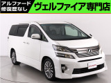 トヨタ ヴェルファイア