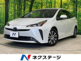 セーフティセンス 純正9型ナビ レーダークルーズ バックカメラ ETC