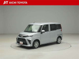 『TOYOTA認定中古車』は「まるごとクリーニング」で綺麗な内外装、「車両検査証」はプロによるチェック、買ってからも安心の「ロングラン保証」、3つの安心安全を標準装備したトヨタのブランドU-Carです