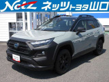 この度は当社の中古車をご覧になっていただきありがとうございます