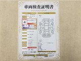 トヨタ自動車が認定した検査員が、厳正に検査した車両検査証明書を発行しています。キズの程度や場所を展開図で分かりやすく表示しているのでおクルマの状態がすぐ分かります。