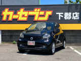 この度はカーセンサーにて弊社の車輌をご覧いただき誠にありがとうございます。弊社ではお客様のカーライフの、安心・安全をサポート致します♪