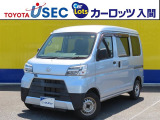 ETC付き☆働くクルマ「ハイゼットカーゴ」☆