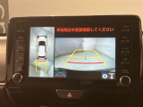 全周囲カメラ付きで車庫入れも安心ですね。