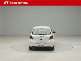 『TOYOTA認定中古車』は「まるごとクリーニング」で綺麗な内外装、「車両検査証」はプロによるチェック、買ってからも安心の「ロングラン保証」、3つの安心安全を標準装備したトヨタのブランドU-Carです