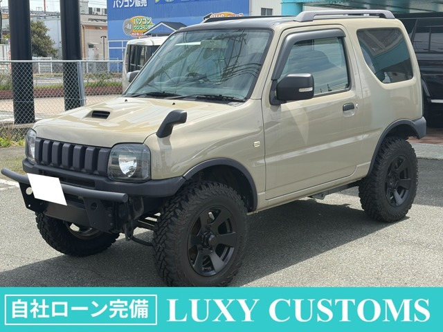ジムニー FIS フリースタイル ワールドカップ リミテッド 4WD 