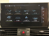 ◆全国納車可能です。納車方法及び費用につきましては、お気軽にコーディネーターまでご相談ください。遠方のご納車の際も我々がしっかりサポートさせて頂きます。お気軽にスタッフまでご相談下さい。