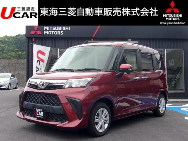 トヨタ ルーミー 