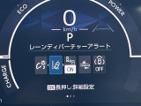 ◆【お問い合わせください】写真の内容に関してやおクルマ購入までの流れなどご不明点、ご質問等がございましたらお気軽にガリバー店舗までお問い合わせください。