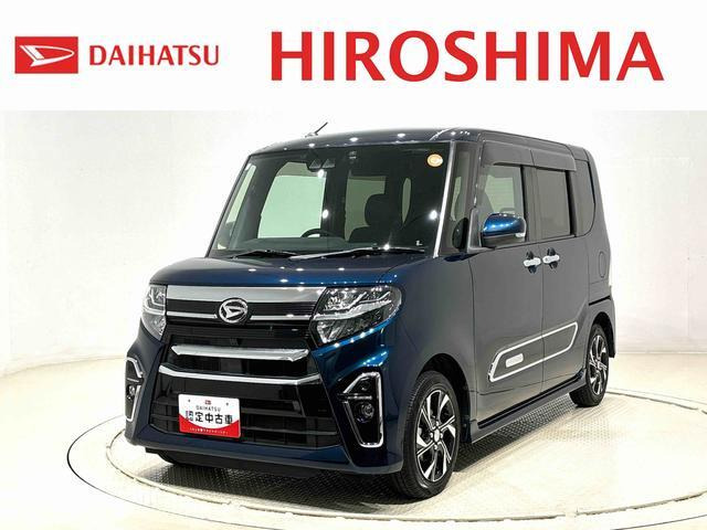 タントカスタム X スタイルセレクション 