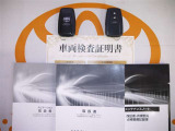 スマートキー付。取扱説明書とメンテナンスノートもあります☆品質評価シート付いてます!トヨタ認定中古車!!
