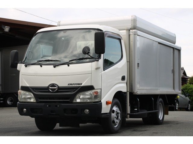 デュトロ ボトルカー2t ミドル