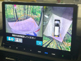 【マルチビューカメラシステム】専用のカメラにより、上から見下ろしたような視点で360度クルマの周囲を確認することができます☆死角部分も確認しやすく、狭い場所での切り返しや駐車もスムーズに行えます。
