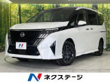 登録済み未使用車 メーカナビ 両側電動 全周囲カメラ 衝突被害軽減