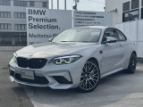 BMW M2コンペティション