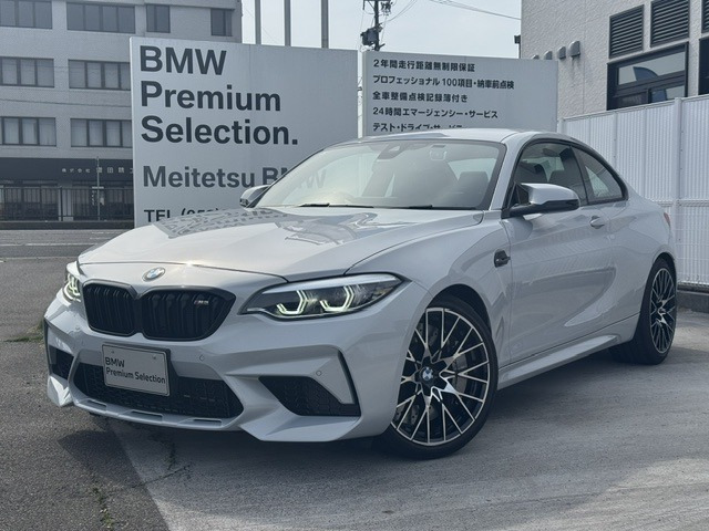 M2コンペティション M DCTドライブロジック