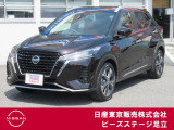 TEL 0336207523  東京都足立区中川4-31-3(環七外回り沿い・JR常磐線 亀有駅近く)10時〜18時♪♪定休日は毎週(火) と原則 第一・三(水)です!!日本全国ご納車致します♪♪お気軽にご相談下さい♪♪