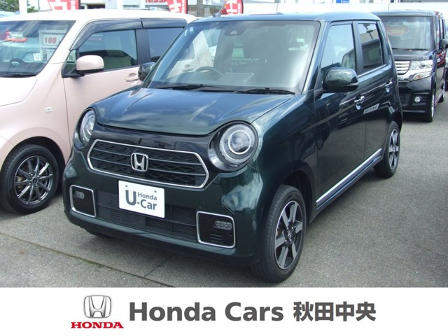 N-ONE プレミアム 4WD