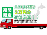 ムーヴ G 4WD 