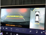 パノラミックビューモニター。車両を上から見たような映像を表示。運転席から目視しにくい車両周囲の状況をリアルタイムで確認できます。