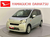店舗で商談・納車・点検入庫が可能なお客様への販売となります。車をご覧になりたい時は最寄りの店舗へご相談下さい。店舗間の運搬費用は頂きません。
