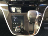 オートエアコンで夏も冬も快適な車内空間を。