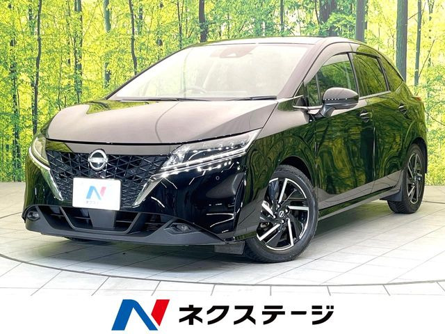 ノート 1.2 X 