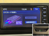 ナビ画面連動のETC付きです。高速道路料金所での小銭の出し入れや雨天時における窓の開け閉めなどの煩わしさが解消できます。料金所の通過もスムーズで快適ですよ。