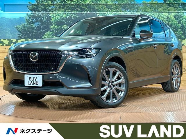 CX-60 3.3 XD エクスクルーシブモード ディーゼル 