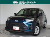 福岡県内お住まいの方に限らせていただきます。問い合わせ番号【8344149】