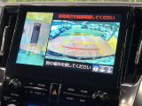 【パノラミックビューモニター】専用のカメラにより、上から見下ろしたような視点で360度クルマの周囲を確認することができます☆死角部分も確認しやすく、狭い場所での切り返しや駐車もスムーズに行えます。