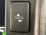 運転席の操作箇所です。ぜひ一度ご来店のうえご覧になってみてください♪