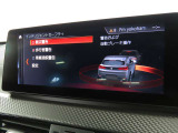 BMWインテリジェントセーフティ