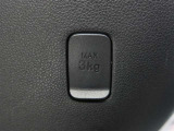 愛車の室内を抗菌・抗ウィルス・防臭コーティングするチタニア(有料)がオススメ!車内を安心・安全・快適に保ちます!詳細は店舗スタッフまでお尋ねください。