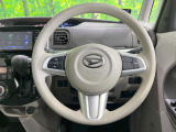 インテリアに合わせたデザインのステアリングは、運転される方のことも考え、運転しやすい形状、大きさです。是非一度、実際に触ってお確かめください。