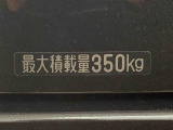 WEB掲載時にはお車に付いている装備と、様々な写真をたくさん載せるように心がけております。1台1台特徴をとらえたキャッチコメントを掲載しています。