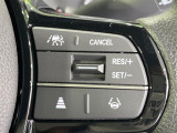 【アダプティブクルーズコントロール】高速道路での長距離走行が楽に!!自動で速度を保つクルーズコントロールが、衝突軽減システムと連携し、前方の車両を感知して車間を保つように速度調節してくれます!!