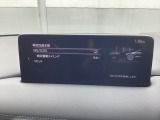 低速走行時に前方の障害物を検知して、衝突被害を軽減してくれるスマート・シティ・ブレーキ・サポートを装備!アクセルとブレーキの踏み間違えなどの急加速を抑制してくれる心強い装備です。