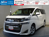 見えないところまで徹底洗浄【まるごとクリーニング】車の状態をプロが検査して公開【車両検査証明書】買ってからも安心【ロングラン保証】3つの安心を約束するトヨタの安心中古車ブランド 【認定中古車】です!