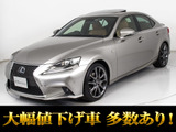 レクサス IS