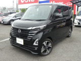 日産人気のルークス入荷致しました!
