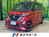 両側電動スライドドア 純正9型ナビ 全周囲カメラ 衝突被害軽減装置