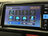 お気に入りの曲をBluetoothで再生できます♪ ドライブがさらに楽しくなりますよ♪
