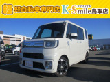 オールメーカー取り扱いしています。在庫にない車もご用意できます!お気軽にお問い合わせください!