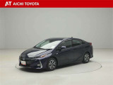 ハイブリッド車を買うならトヨタの『TOYOTA認定中古車』!保証は、初度登録年月より起算して10年間、累計走行距離20万キロ迄。更に、ロングラン保証が1年付で安心安全です♪