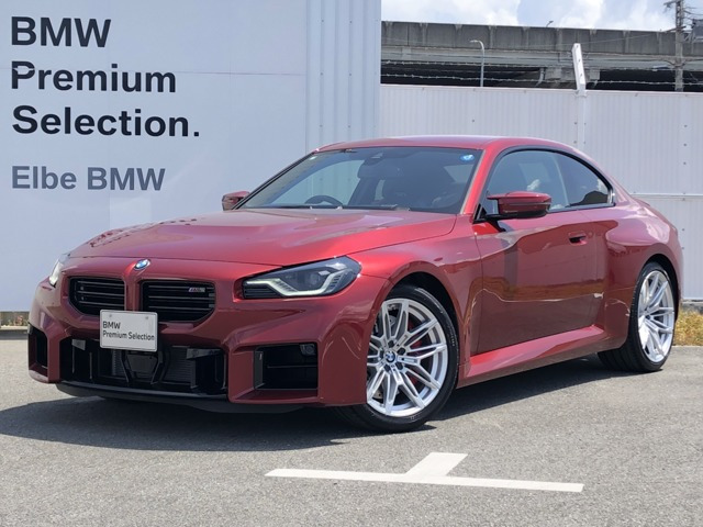 BMW M2クーペ 