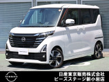 ピーズ・ステージ新小岩の展示車をご覧頂き、誠に有難うございます。熟練のスタッフがお客様をご案内さしあげますので、お気軽にお問合せくださいませ! ネット・お電話・フェイスタイム、いずれも大歓迎〜!