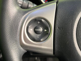 【ステアリングスイッチ】運転中、前方から目線をそらすことなく、オーディオ等の操作が可能な便利機能!安心&快適なドライブを演出してくれます♪