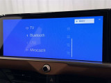 お気に入りの曲をBluetoothで再生できます♪ ドライブがさらに楽しくなりますよ♪