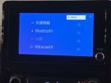 いまや必須装備「ナビゲーション」搭載!知らない場所にスイスイッとドライブ。もう、これなしではハンドルを握れませんね!でも運転中の操作は危険ですのでご注意ですね☆